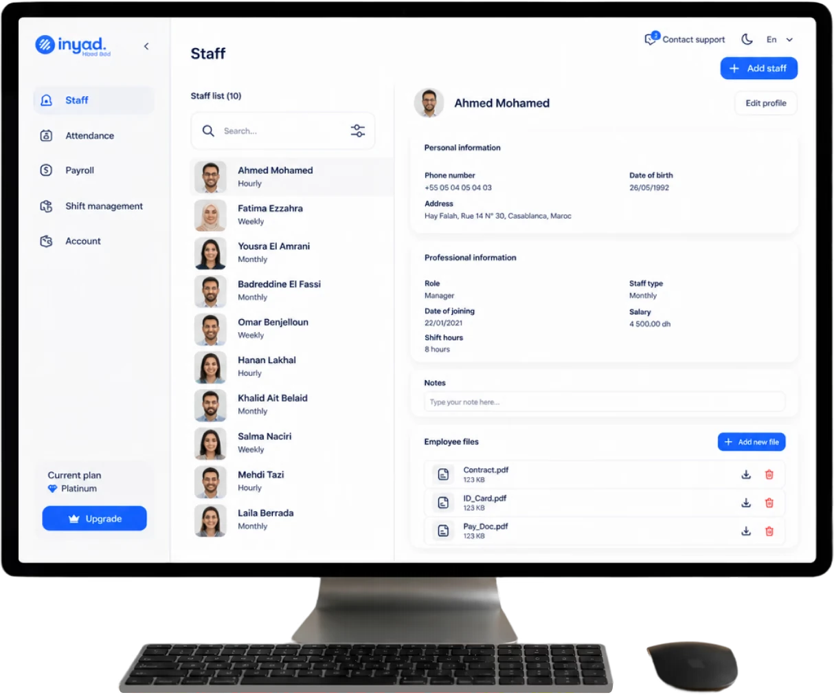 an employee's profile and files, including their contract and ID card